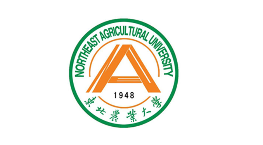 東北農(nóng)業(yè)大學.jpg