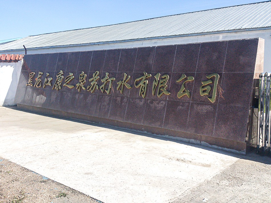 圖片關鍵詞