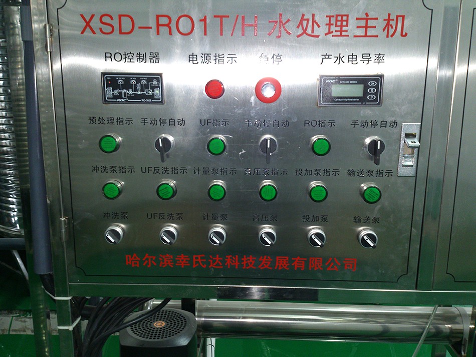 圖片關鍵詞